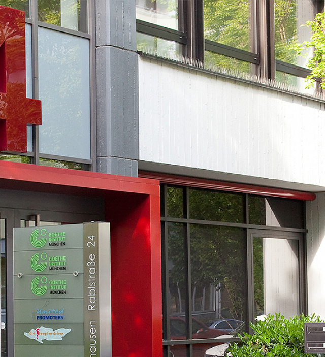 The Goethe-Institut Munich взрослые