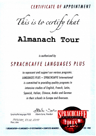 Sprachcaffe-Language-plus