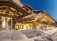 Guarda Golf Hotel & Residences small 1