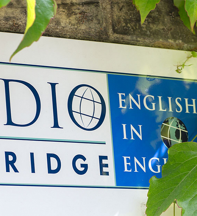 Studio Cambridge (центр Main School)